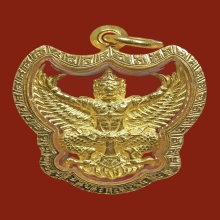 องค์พญาครุฑ อาจารย์วราห์  ปี 2564 รุ่นกฐินพระราชทาน