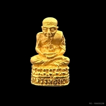 #พระทองคำ.. หลวงปู่ทวด รุ่น 111ปี กระทรวงกลาโหม