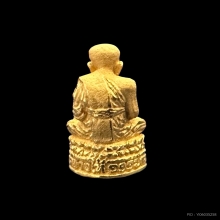 #พระทองคำ.. หลวงปู่ทวด รุ่น 111ปี กระทรวงกลาโหม