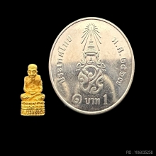 #พระทองคำ.. หลวงปู่ทวด รุ่น 111ปี กระทรวงกลาโหม