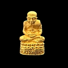 #พระทองคำ.. หลวงปู่ทวด รุ่น 111ปี กระทรวงกลาโหม