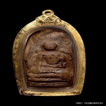 พระคง ลำพูน