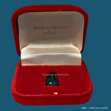 หายากๆ ท้าวเวสสุวัณ อ.ว. วัดสุทัศน์