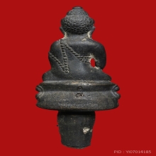 พระกริ่งชินบัญชร 72 หลวงปู่ทิม วัดละหารไร่  ยอดช่อ กรรมการ 