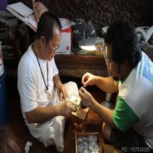 พระกริ่งชินบัญชร 72 หลวงปู่ทิม วัดละหารไร่  ยอดช่อ กรรมการ 