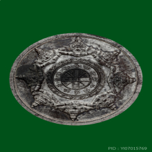 พระปิดตาพังพระกาฬ