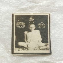 รูปหลวงพ่อเดิม วัดหนองโพ  พรรษาสุดท้าย