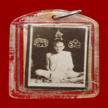 รูปหลวงพ่อเดิม วัดหนองโพ  พรรษาสุดท้าย