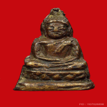 พระชัยเจ้ามาฐานสูงหน้ายักษ์ ที่1 สามพรานล่าสุด