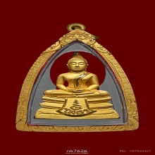 หลวงพ่อโสธร 80 ปี กรมตำรวจ 2538 เนื้อทองคำพิมพ์ใหญ่ คอ3เส้น