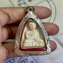 พระเนื้อผง