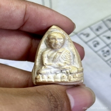 พระเนื้อผง