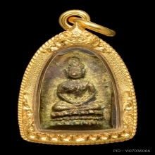 เหรียญหล่อพระประจำวันพฤหัสบดี วัดสุทัศน์  ปี2493-2494 