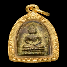 เหรียญหล่อพระประจำวันพฤหัสบดี วัดสุทัศน์  ปี2493-2494 