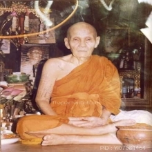 พระสมเด็จฐานสามชั้น เนื้อผงพุทธคุณ ปี 2527  หลวงปู่ดู่ 
