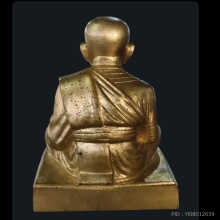 พระบูชาหลวงปู่ทวด ขนาด4นิ้วสร้างปี2545