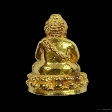 พระทองคำ กริ่งปุ้มปุ้ย 