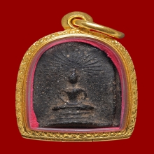 พระหลวงปู่บุญ วัดกลางบางแก้ว ปี 2459 เนื้อผงยาจินดามณี