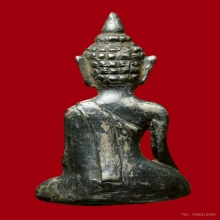 พระรัชกาล (เนื้อเงิน )
