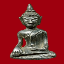 พระรัชกาล (เนื้อเงิน )