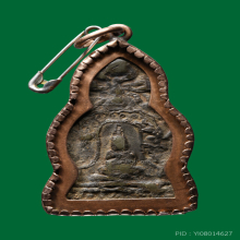 ซุ้มระฆัง2 หน้ากรุวัดพระศรีรัตนมหาธาตุ สุพรรณบุรี