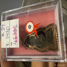 ซุ้มระฆัง2 หน้ากรุวัดพระศรีรัตนมหาธาตุ สุพรรณบุรี