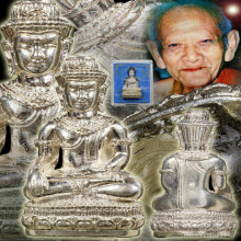 พระกริ่งเพชรสุรินทร์โปร่งฟ้า หลวงปู่หงษ์ เนื้อเงิน