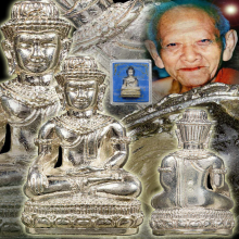 พระกริ่งเพชรสุรินทร์โปร่งฟ้า หลวงปู่หงษ์ เนื้อเงิน
