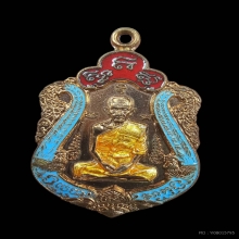 หลวงพ่อรวย วัดตะโก จ.อยุธยา