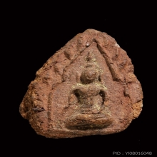 พระขุนแผนพลายคู่ตัดเดี่ยว กรุวัดบ้านกร่าง หน้ามงคลเล็ก