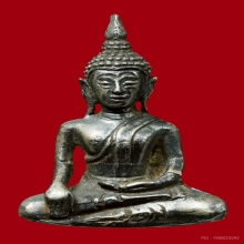 พระรัชการ ( เนื้อเงิน ) องค์ที่สอง