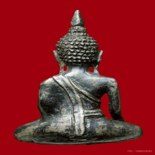 พระรัชการ ( เนื้อเงิน ) องค์ที่สอง