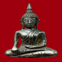 พระรัชการ ( เนื้อเงิน ) องค์ที่สอง