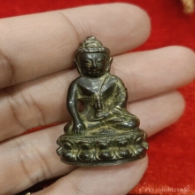 พระกริ่งสายฟ้า ลป.โต๊ะ 1 โค๊ด เนื้อนวะ