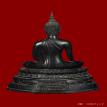พระบูชา วัดบวรนิเวศวิหาร หน้าตัก 9 นิ้ว ปี 2508