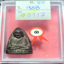 หลวงปู่ทวด หลังเตารีด วัดไทรใต้ จ.นครสวรรค์