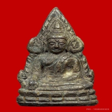 พระพุทธชินราชอินโดจีน2485 หน้าเสาร์ห้า หน้าใหญ่นิยม