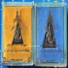 สมเด็จนางพญาจิตรลดา หลัง สก. ปี 2535 พิมพ์เล็ก และ พิมพ์ใหญ่