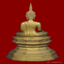 พระบูชา หลวงพ่อพระใส จ.หนองคาย ปี 2554 รุ่น สามบารมี 