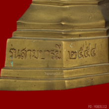 พระบูชา หลวงพ่อพระใส จ.หนองคาย ปี 2554 รุ่น สามบารมี 