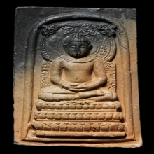 พระคันธราช คุณแม่บุญเรือน วัดสารนาถ ปี 2506 ค