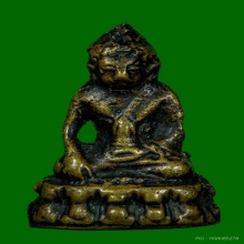 พระกริ่งหน้าจีนท่านเจ้าคุณ (เสงี่ยม) วัดสุทัศน์ฯ ปี2496