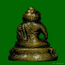 พระกริ่งหน้าจีนท่านเจ้าคุณ (เสงี่ยม) วัดสุทัศน์ฯ ปี2496