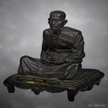 พระบูชาหลวงปู่เขียว วัดหรงบล ปี2547 