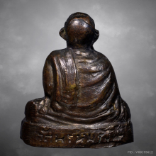 พระรูปเหมือนสมเด็จโต วัดพรหมรังษี ปี2515