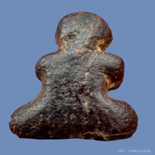 พระปิดตา หลวงปู่เอี่ยมวัดสะพานสูง