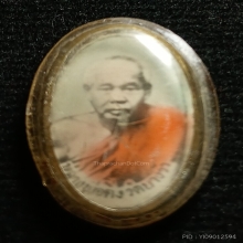 ...รูปหลวงพ่อดิ่ง วัดบางวัว...