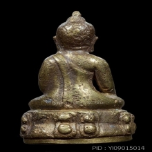 พระกริ่งวัดตรีทศเทพ ปี 2491