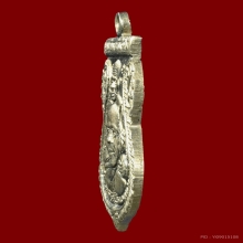 เหรียญพุทธซ้อนหลวงปู่ทวดปี 2509 เนื้อช้อนส้อมนิยม