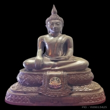 พระบูชา ลพ.วัดเขาตะเครา รุ่นฉลองศาลาฯ ปี2533 จ.เพชรบุรี